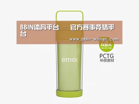 产品展示标题一