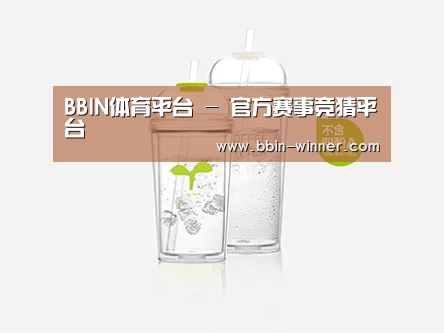 店面展示标题八