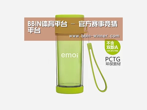 产品展示标题四