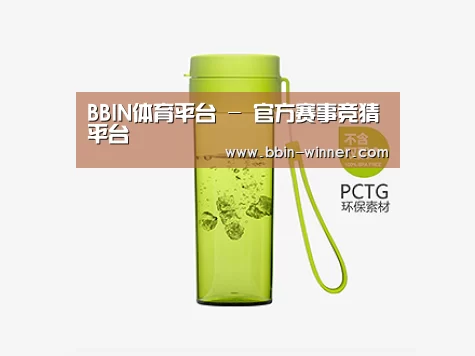 产品展示标题二