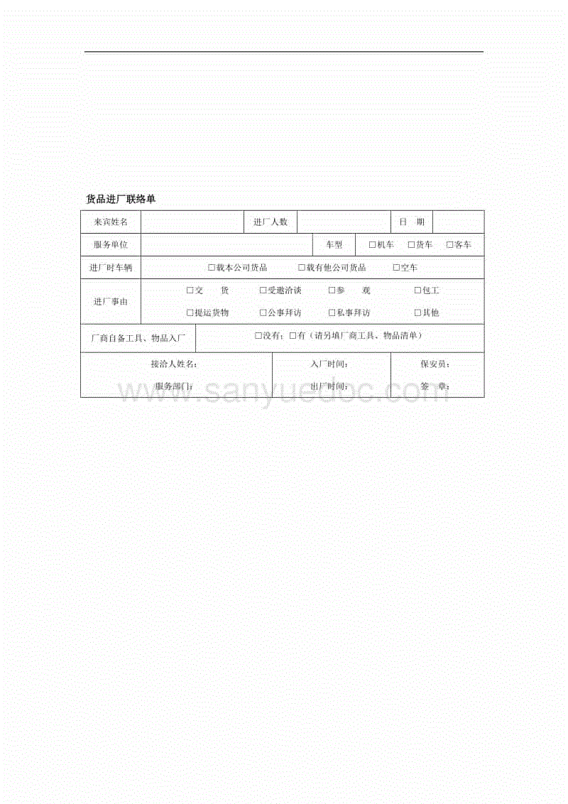 坚持版画初衷,以客观的视角关注时代-BBIN篮球(图1) BBIN电竞