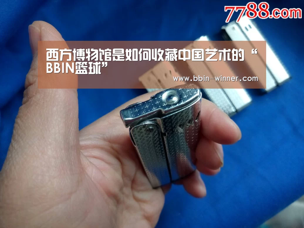 BBIN电竞