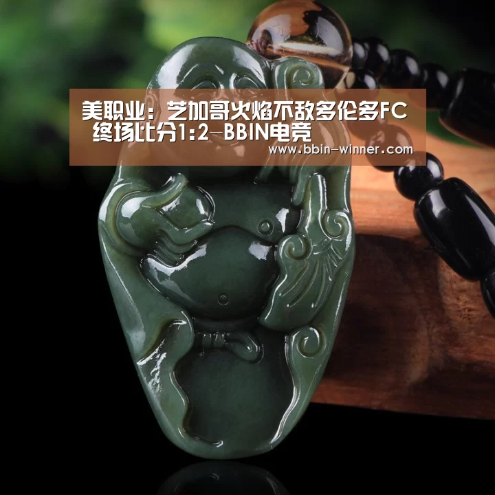 BBIN体育